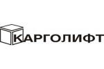 ХАМАЛИ ТАШЕВ - КАРГОЛИФТ ЕООД